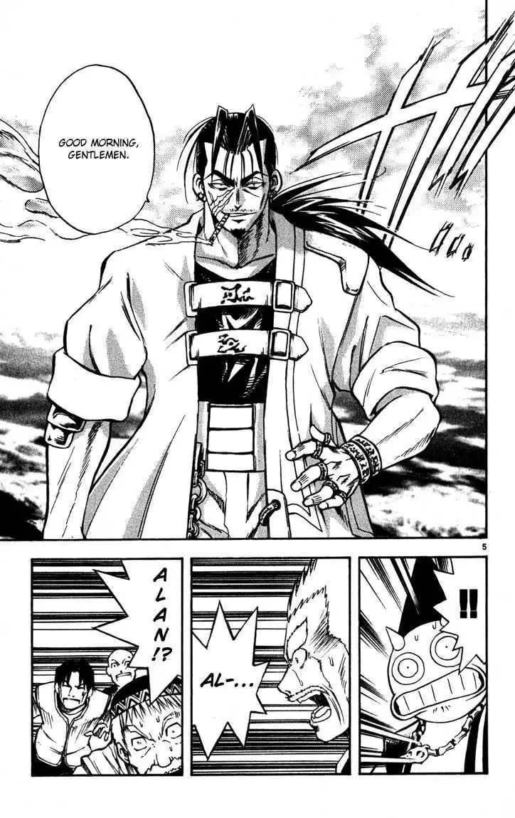 Marchen Awakens Romance Chapter 57 4